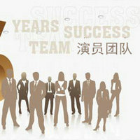 杭州专业的生活演员帮您解决所有家庭、工作、爱情等遇到的烦恼