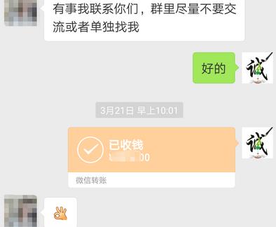 租父母，扮演父母，找人假扮父母，租临时父母