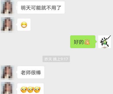 找人扮演父母_租临时演员客户案例
