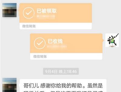 找人扮演父母_租临时演员客户案例