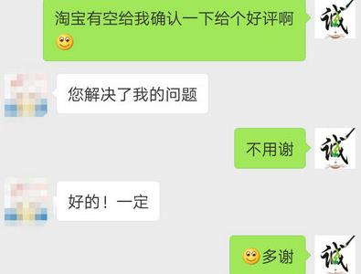 找人扮演父母_租生活演员客户案例
