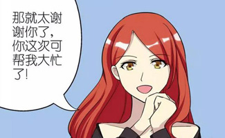 租临时演员