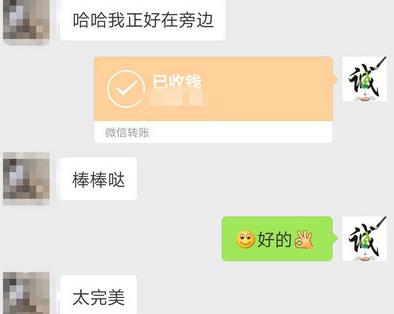 找人扮演父母_租临时演员客户案例