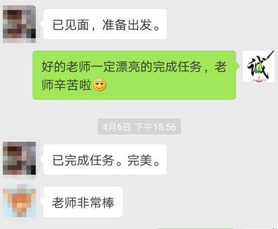 找人扮演父母_租临时演员客户案例