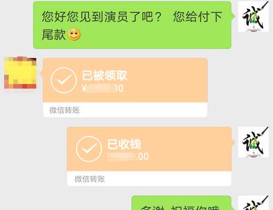 租临时演员_找人扮演父母客户案例