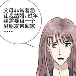 上海临时演员在哪里？上海如何找人扮演父母？上海租临时演员服务怎么收费？