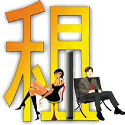 重庆临时演员祖父母,重庆哪里找临时演员？