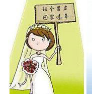 苏州租父母，找人扮演父母，哪里可以租父母，租演员代打电话