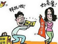 广州租父母 生活临时演员专注于您身边的角色扮演提供全国服务