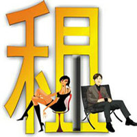 石家庄北京租父母怎么收费？哪里可以租爸爸妈妈？