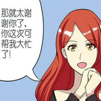 租父母演员,租演员扮演父母,租临时父母 全国服务