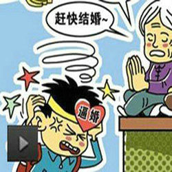 北京租父母，租生活临时演员需要注意什么