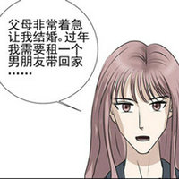 北京租父母服务 ，临时演员扮演生活中的各种角色